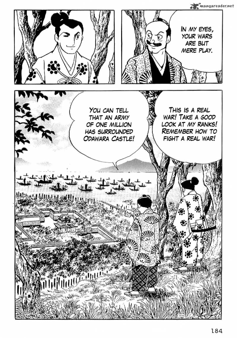Date Masamune Yokoyama Mitsuteru 20 41
