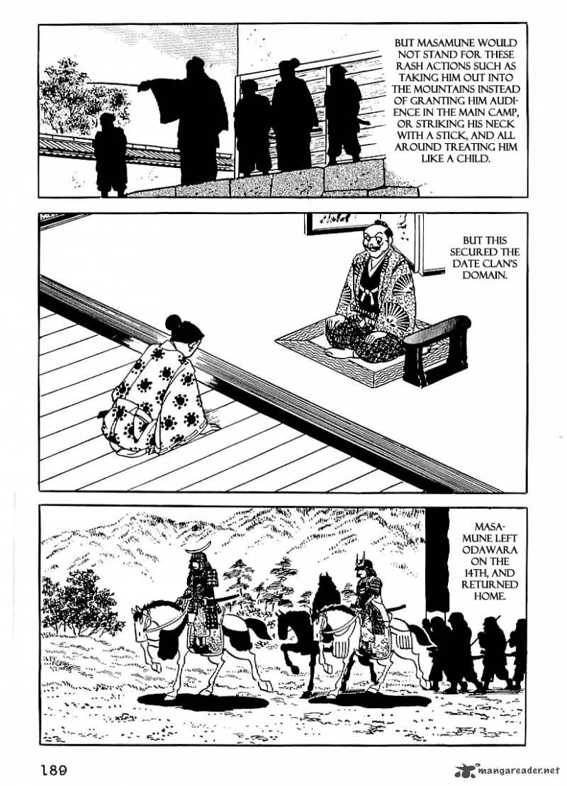Date Masamune Yokoyama Mitsuteru 20 46