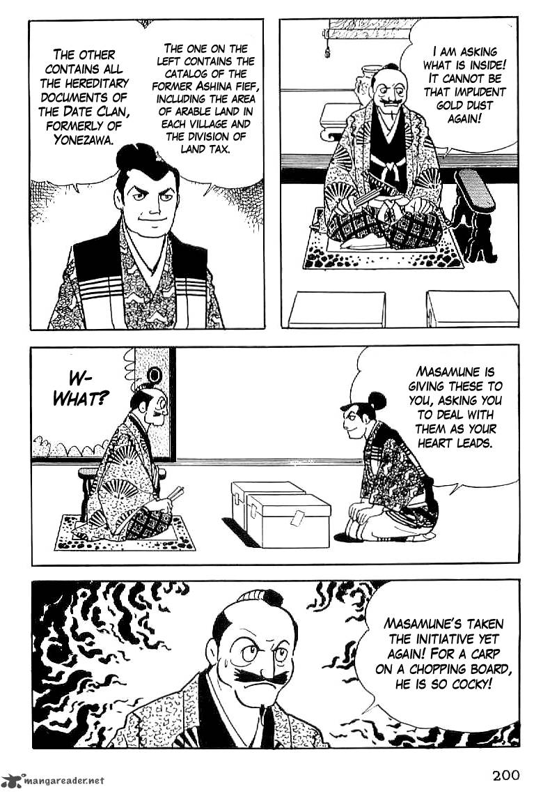 Date Masamune Yokoyama Mitsuteru 21 11