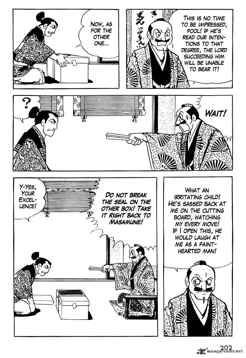 Date Masamune Yokoyama Mitsuteru 21 13
