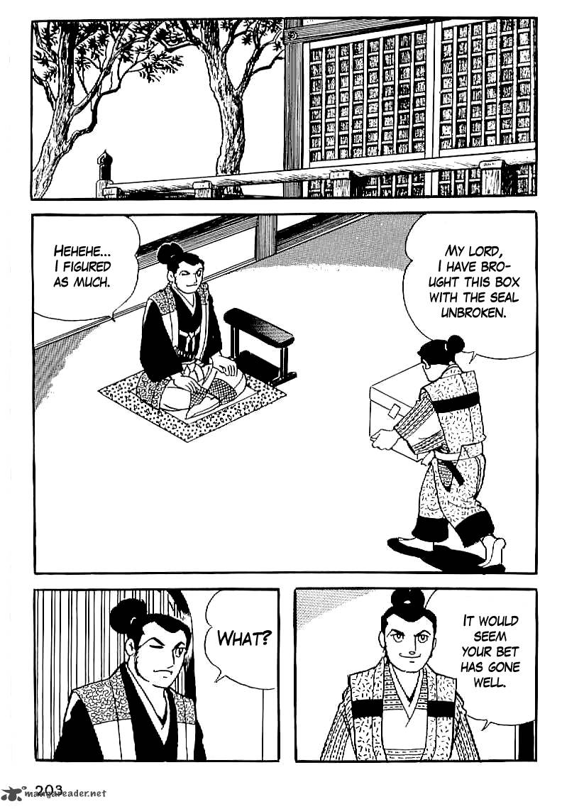 Date Masamune Yokoyama Mitsuteru 21 14
