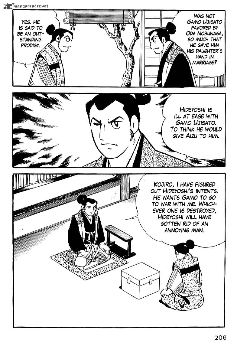 Date Masamune Yokoyama Mitsuteru 21 17
