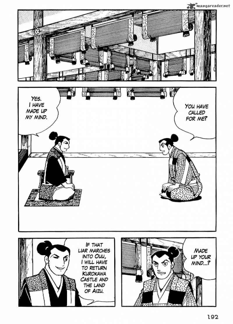 Date Masamune Yokoyama Mitsuteru 21 3