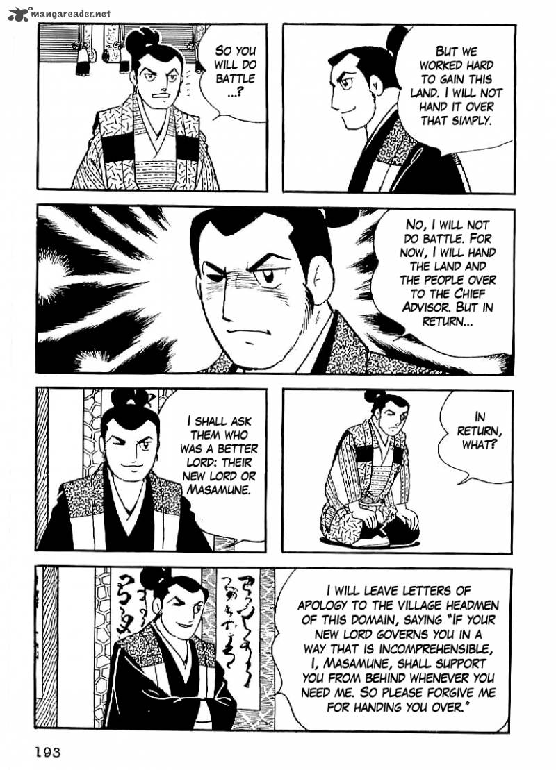 Date Masamune Yokoyama Mitsuteru 21 4