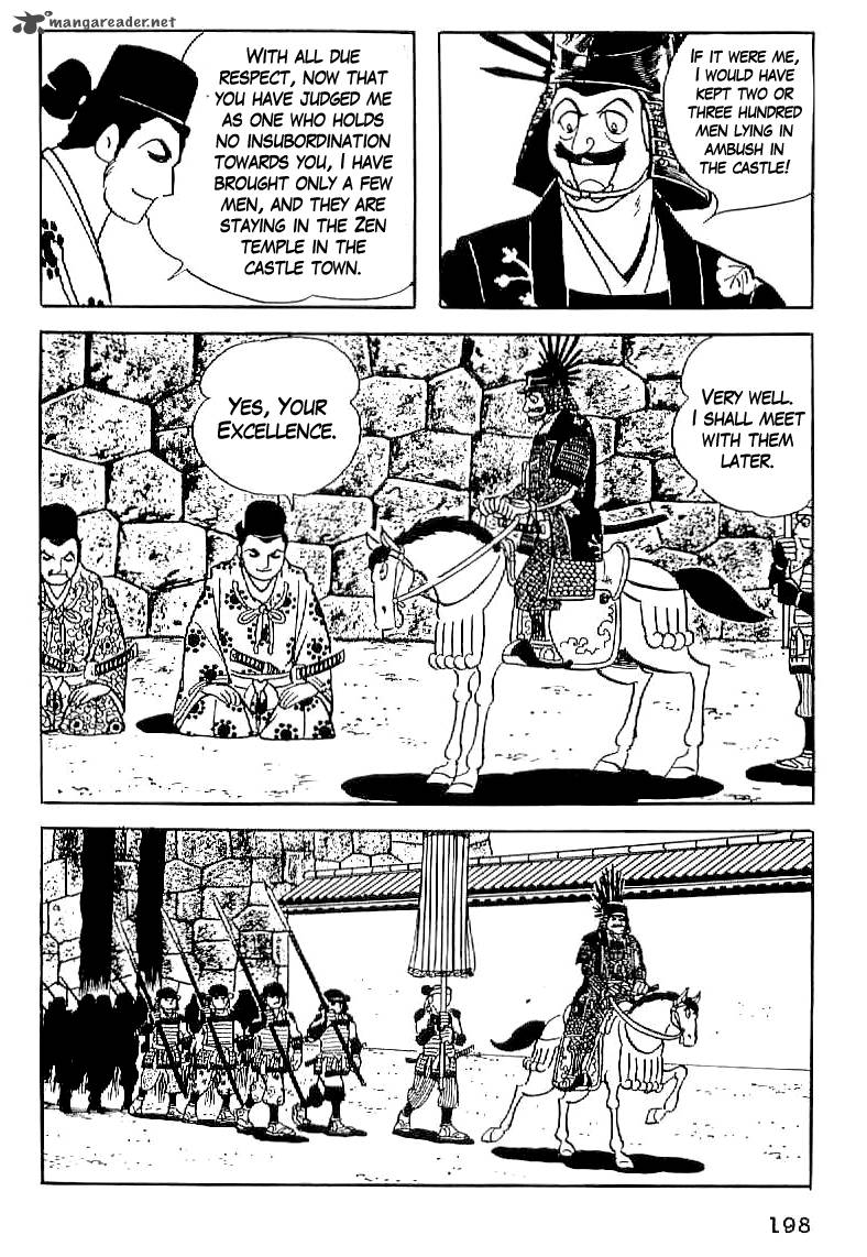 Date Masamune Yokoyama Mitsuteru 21 9