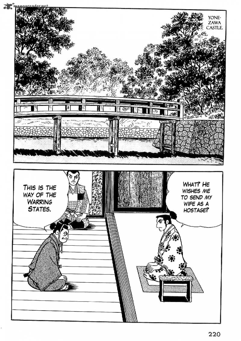 Date Masamune Yokoyama Mitsuteru 22 4