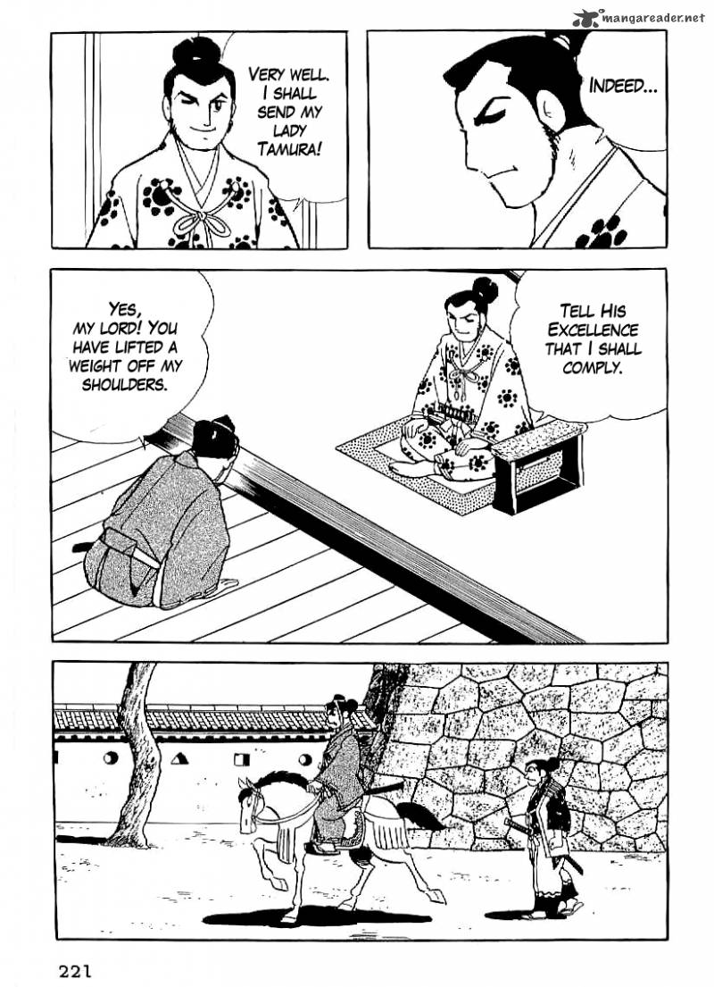Date Masamune Yokoyama Mitsuteru 22 5