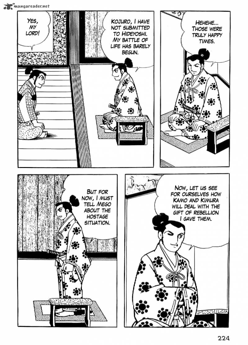Date Masamune Yokoyama Mitsuteru 22 8
