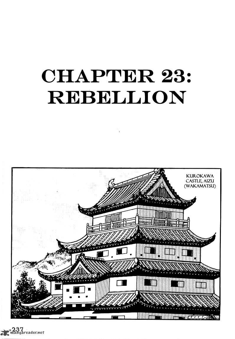 Date Masamune Yokoyama Mitsuteru 23 1
