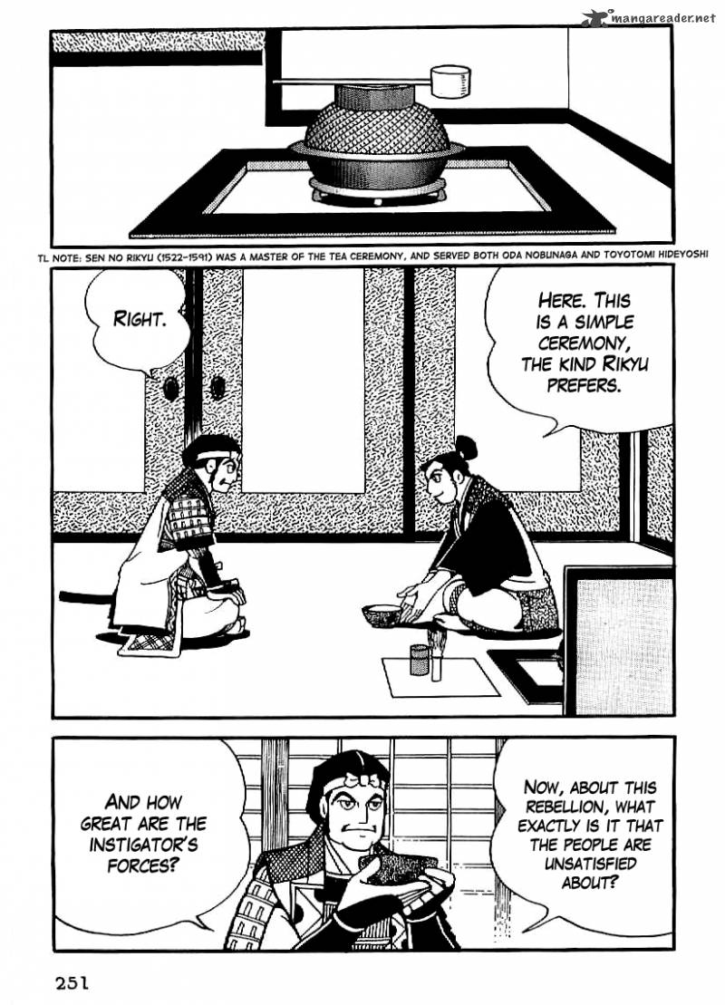 Date Masamune Yokoyama Mitsuteru 23 15