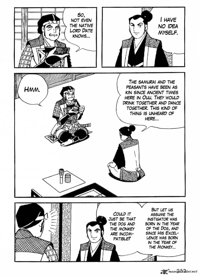 Date Masamune Yokoyama Mitsuteru 23 16