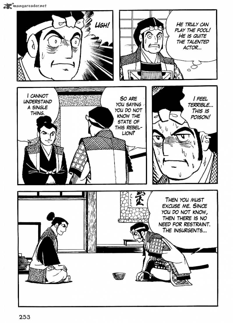 Date Masamune Yokoyama Mitsuteru 23 17