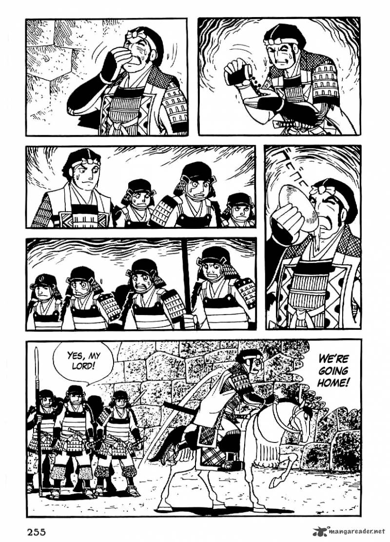 Date Masamune Yokoyama Mitsuteru 23 19