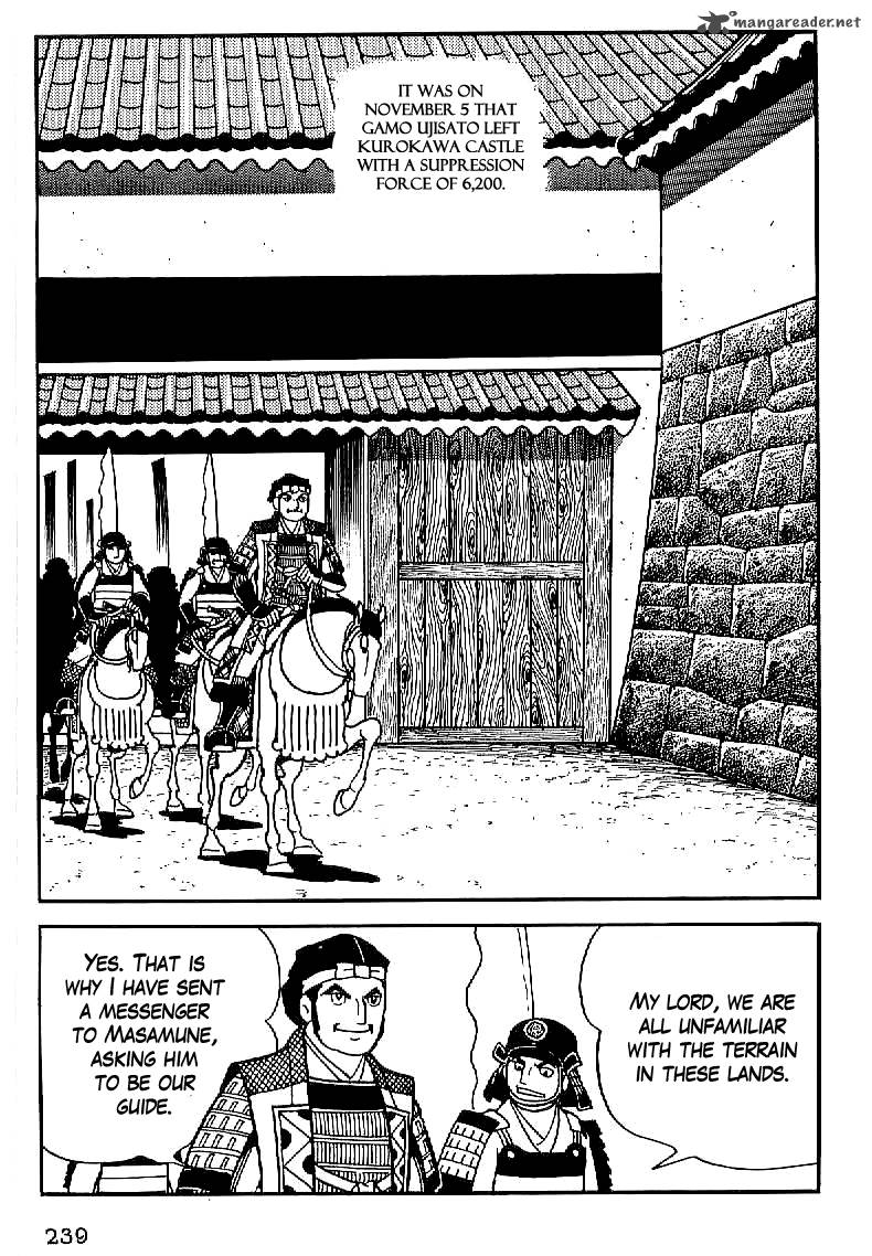 Date Masamune Yokoyama Mitsuteru 23 3