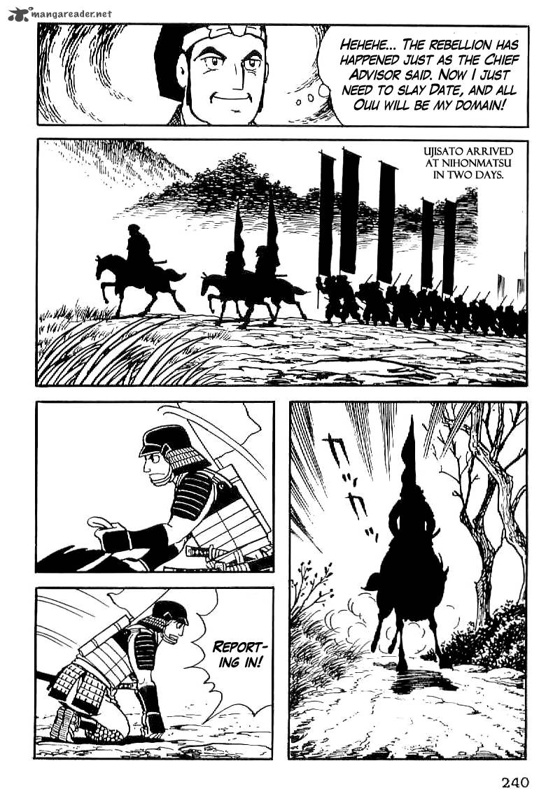 Date Masamune Yokoyama Mitsuteru 23 4