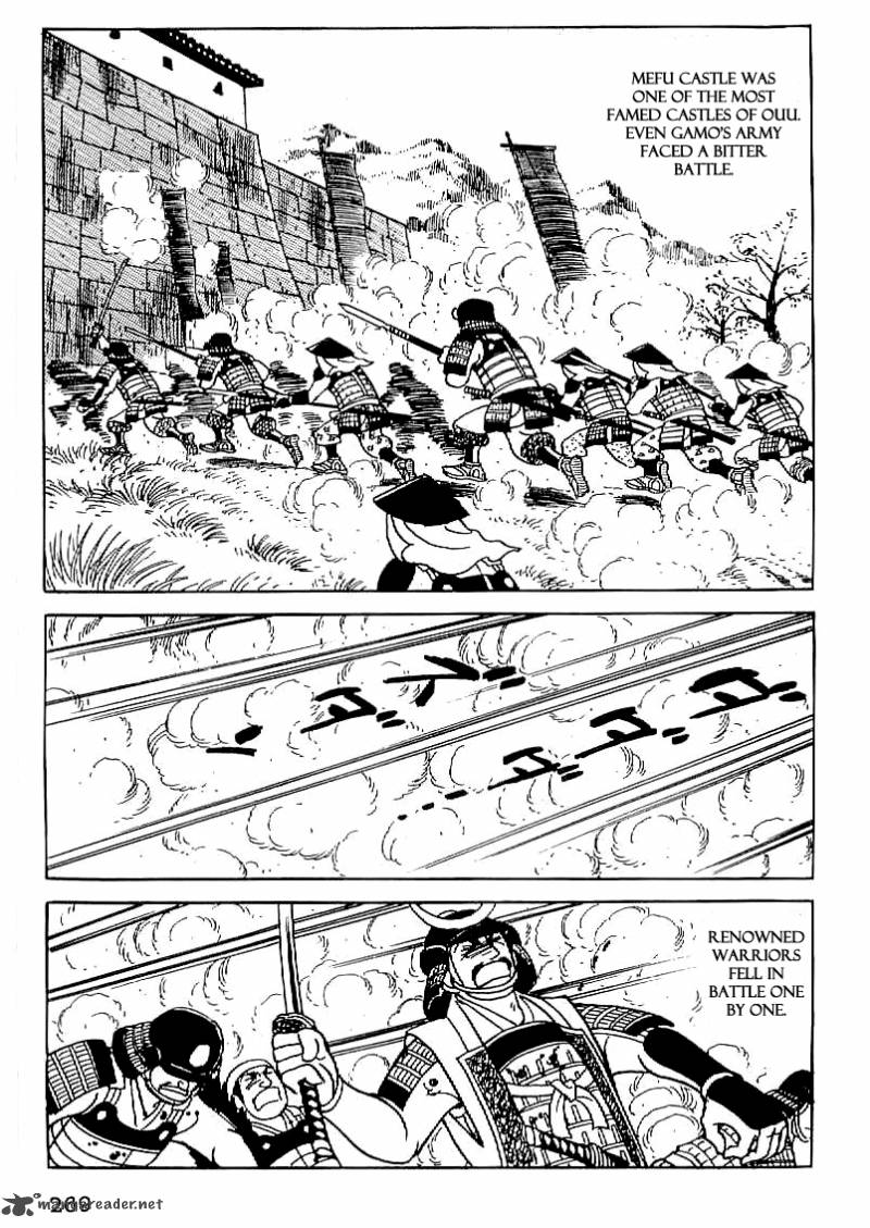 Date Masamune Yokoyama Mitsuteru 24 12