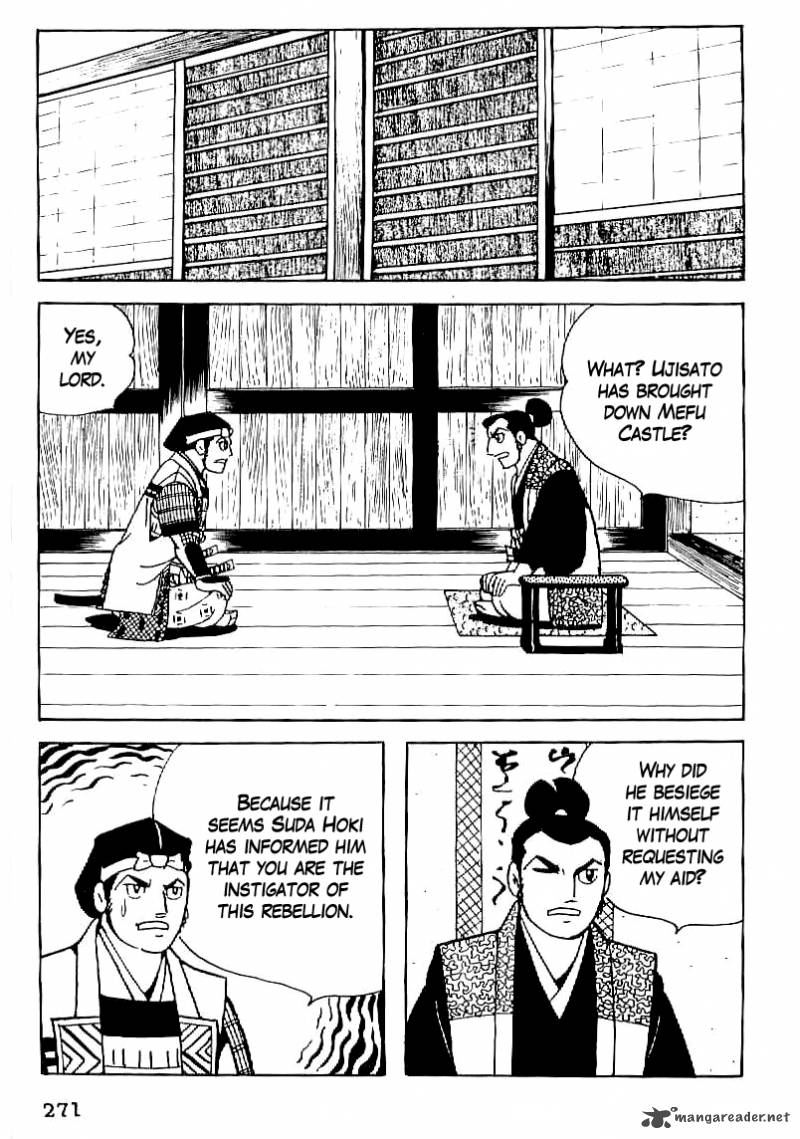 Date Masamune Yokoyama Mitsuteru 24 14