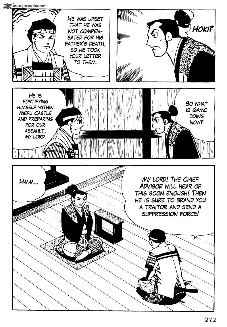 Date Masamune Yokoyama Mitsuteru 24 15