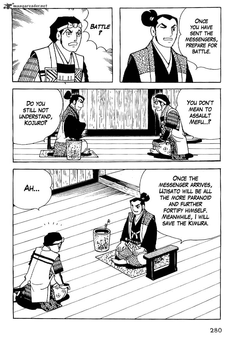 Date Masamune Yokoyama Mitsuteru 24 23