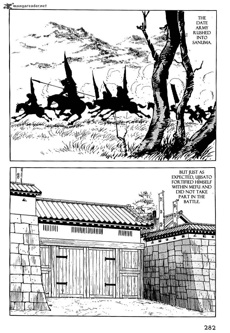 Date Masamune Yokoyama Mitsuteru 24 25