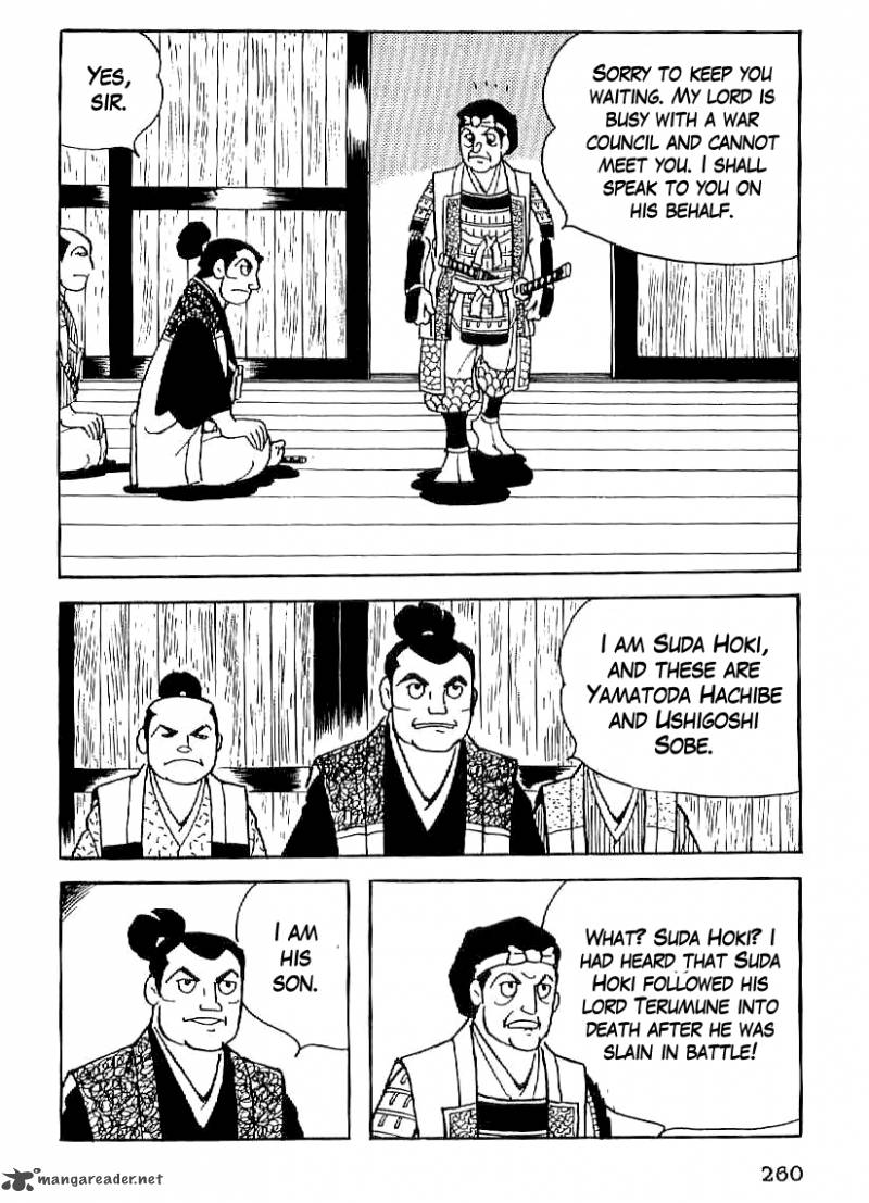 Date Masamune Yokoyama Mitsuteru 24 3
