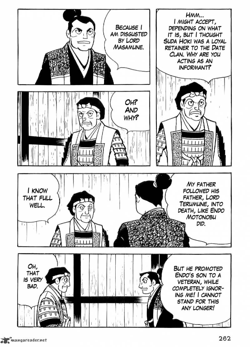 Date Masamune Yokoyama Mitsuteru 24 5