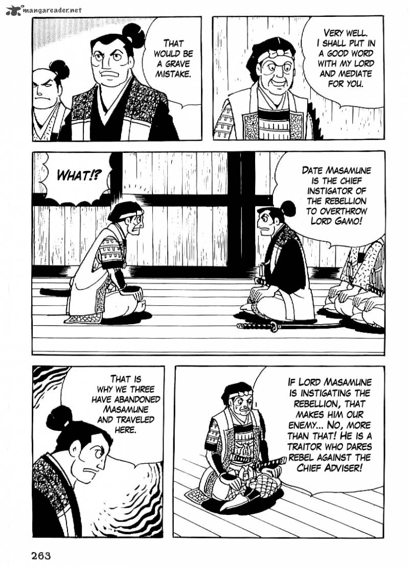 Date Masamune Yokoyama Mitsuteru 24 6