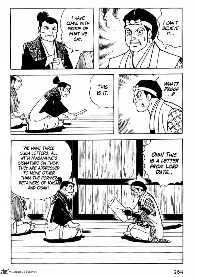 Date Masamune Yokoyama Mitsuteru 24 7
