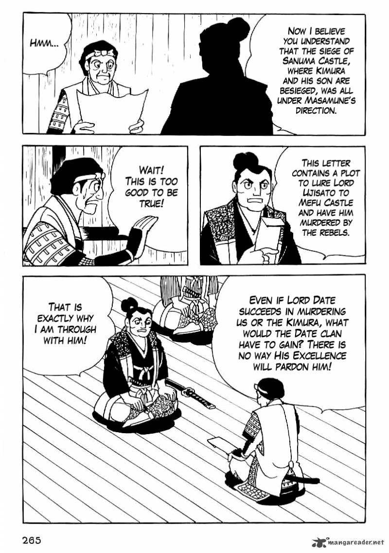 Date Masamune Yokoyama Mitsuteru 24 8