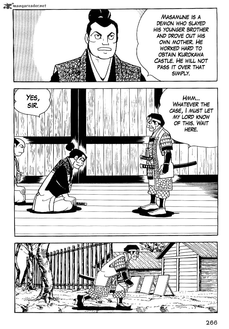 Date Masamune Yokoyama Mitsuteru 24 9
