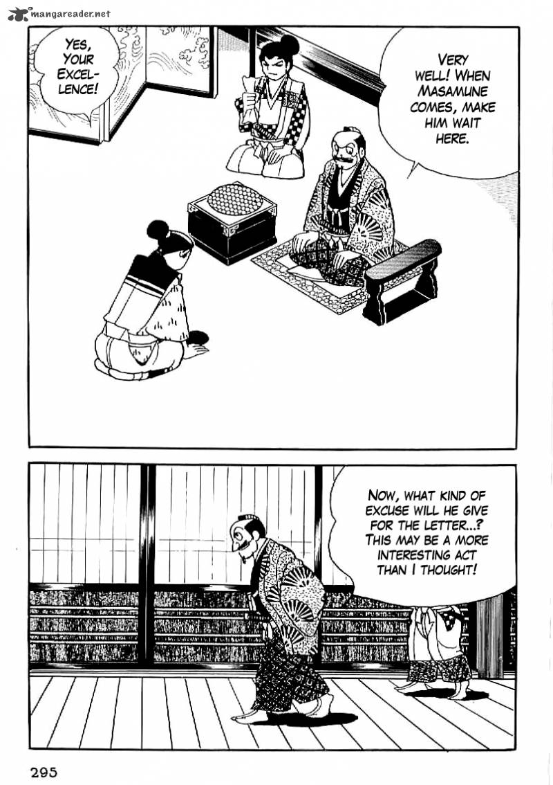 Date Masamune Yokoyama Mitsuteru 25 12