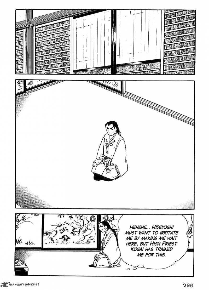 Date Masamune Yokoyama Mitsuteru 25 13