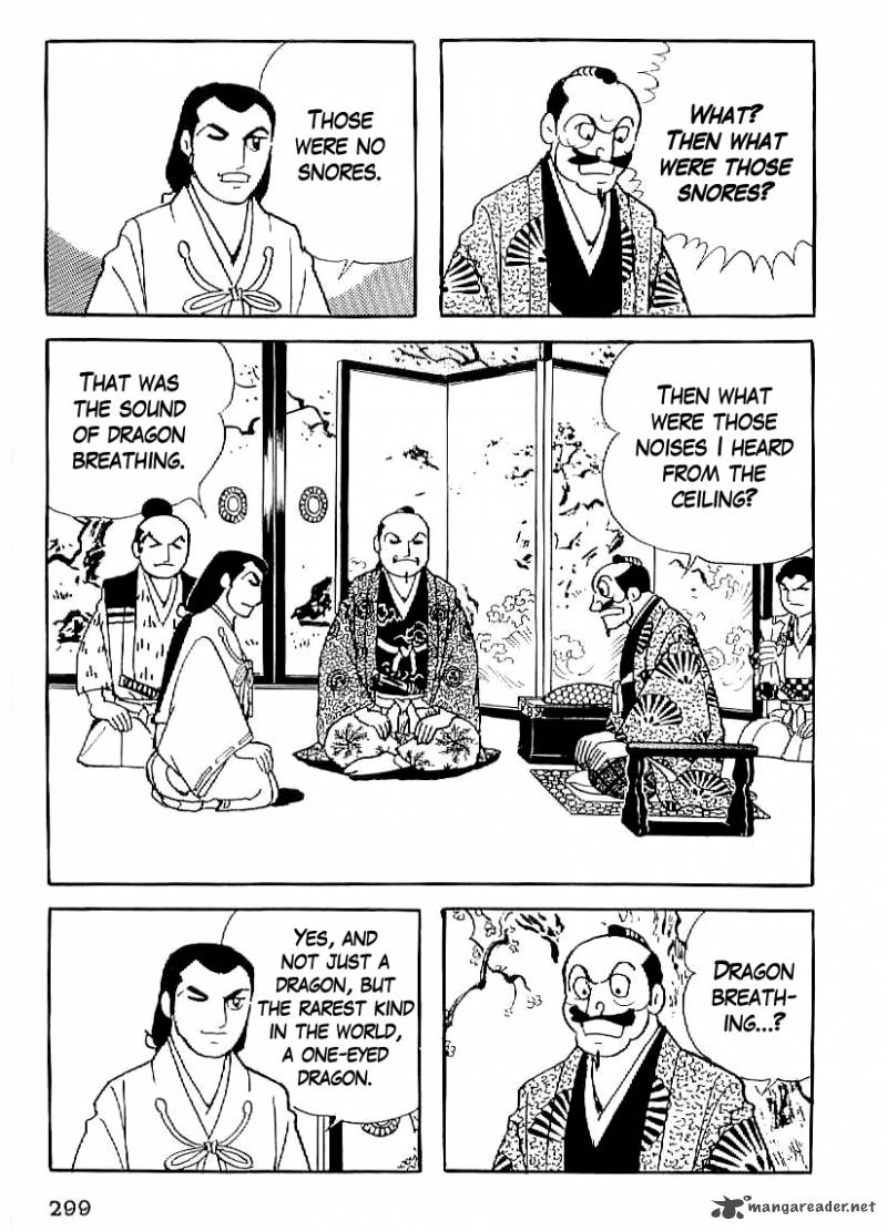 Date Masamune Yokoyama Mitsuteru 25 16