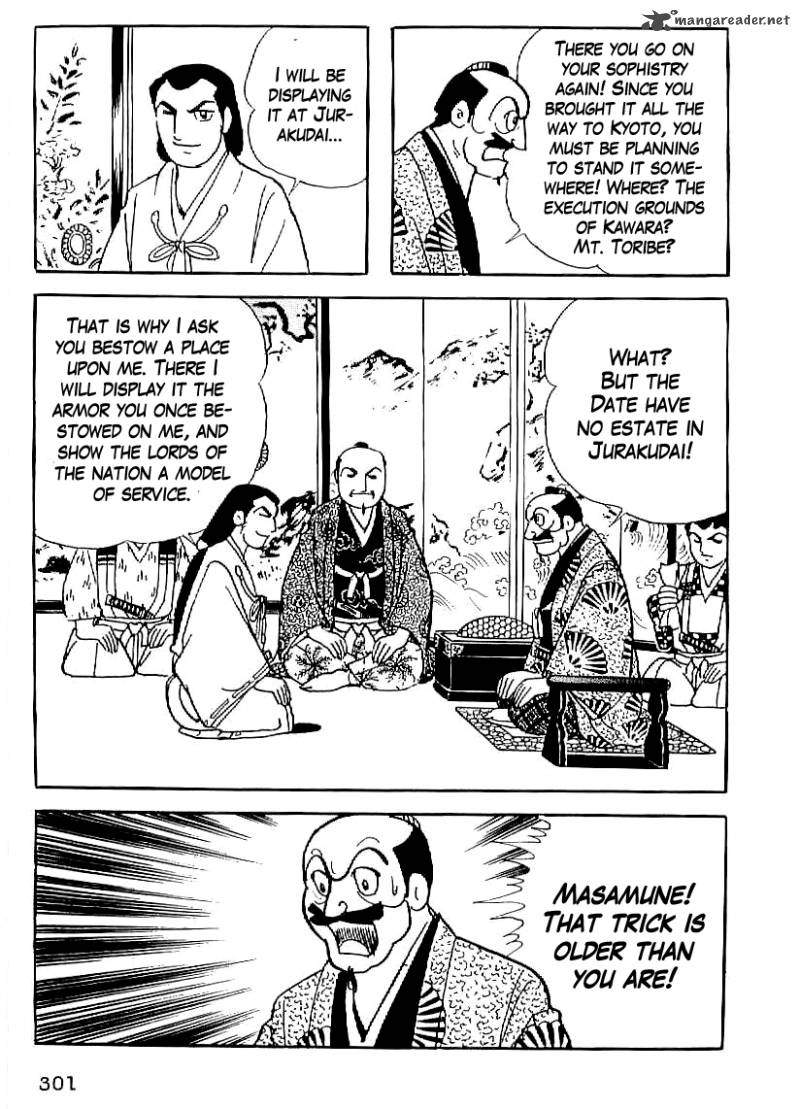 Date Masamune Yokoyama Mitsuteru 25 18