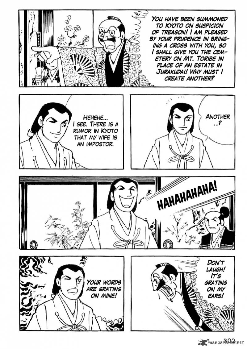 Date Masamune Yokoyama Mitsuteru 25 19