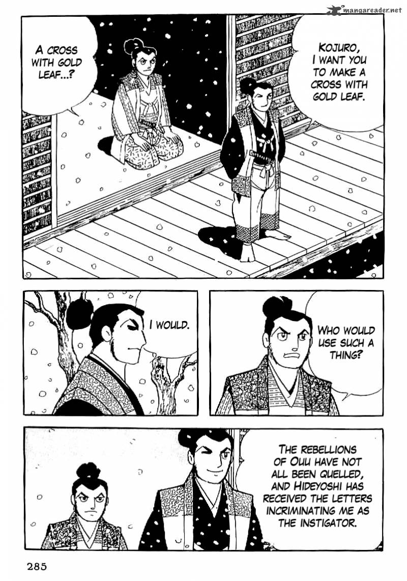 Date Masamune Yokoyama Mitsuteru 25 2