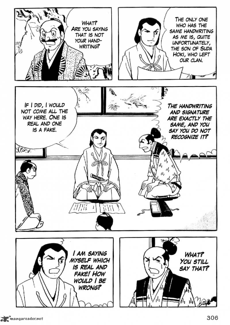 Date Masamune Yokoyama Mitsuteru 25 23