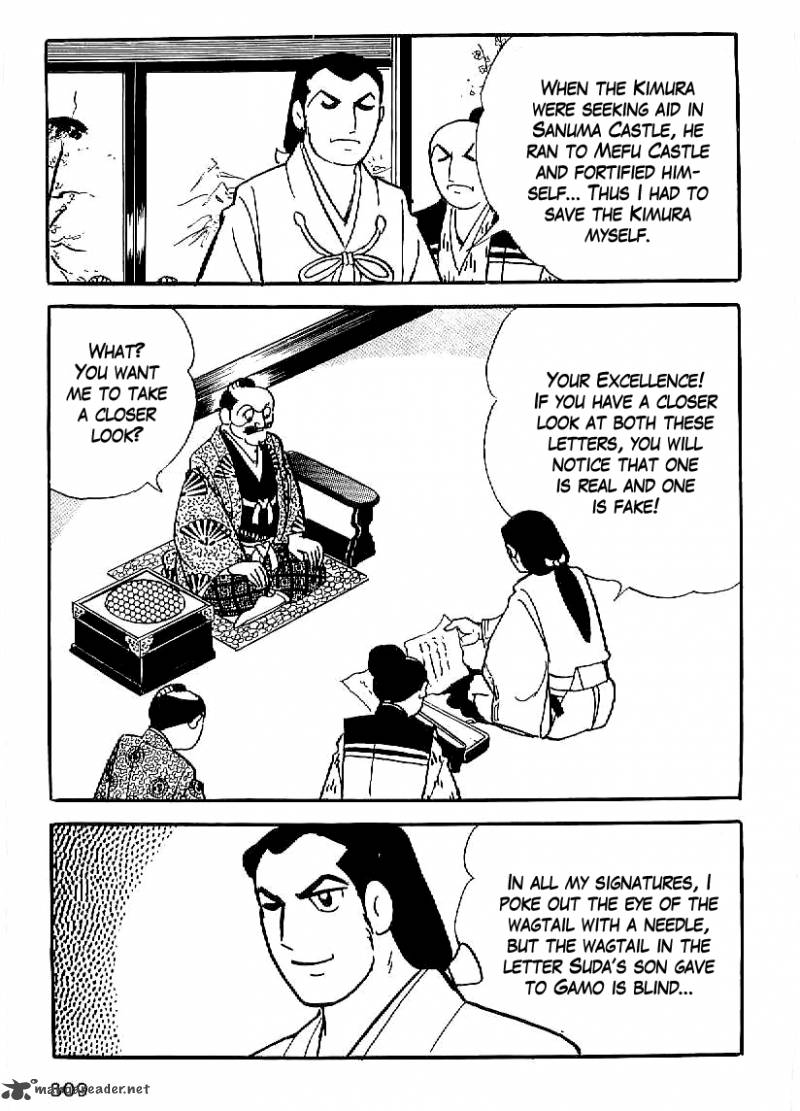 Date Masamune Yokoyama Mitsuteru 25 26