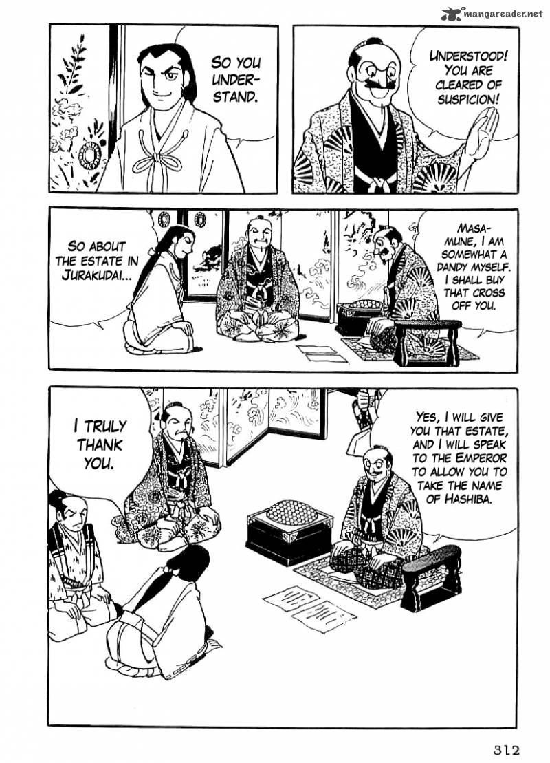 Date Masamune Yokoyama Mitsuteru 25 29