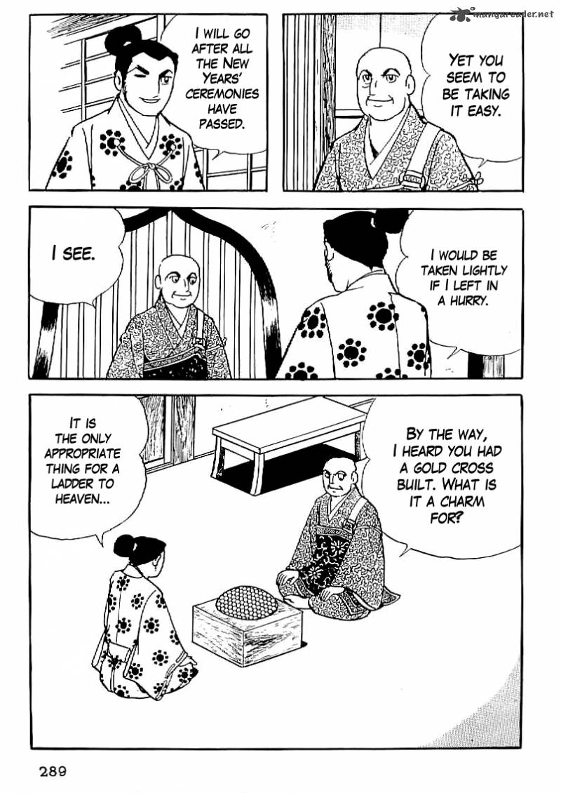 Date Masamune Yokoyama Mitsuteru 25 6