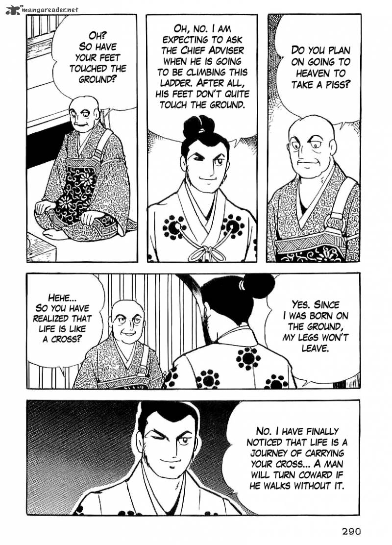 Date Masamune Yokoyama Mitsuteru 25 7