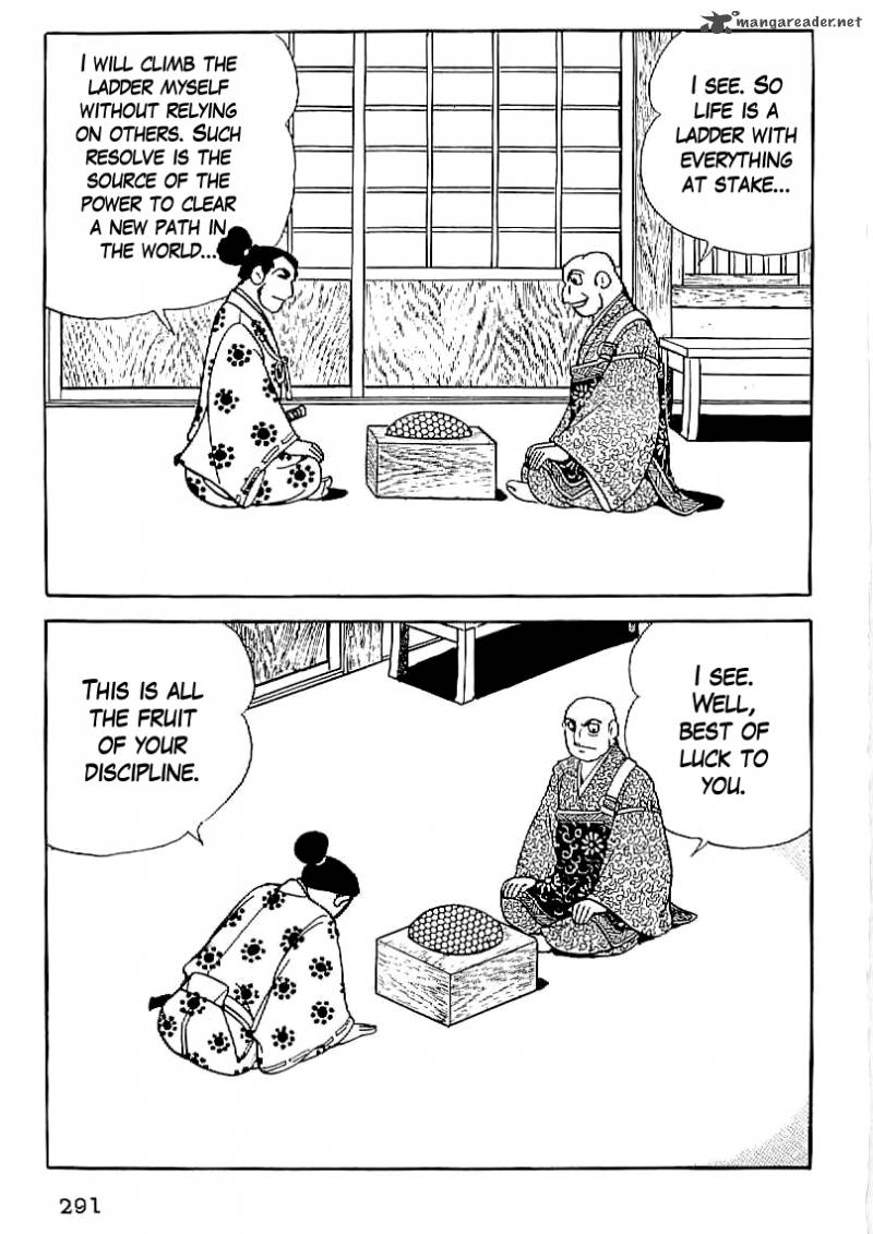 Date Masamune Yokoyama Mitsuteru 25 8