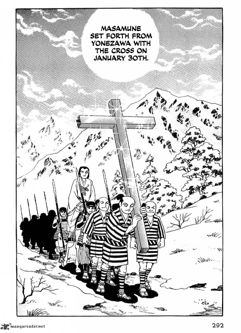 Date Masamune Yokoyama Mitsuteru 25 9
