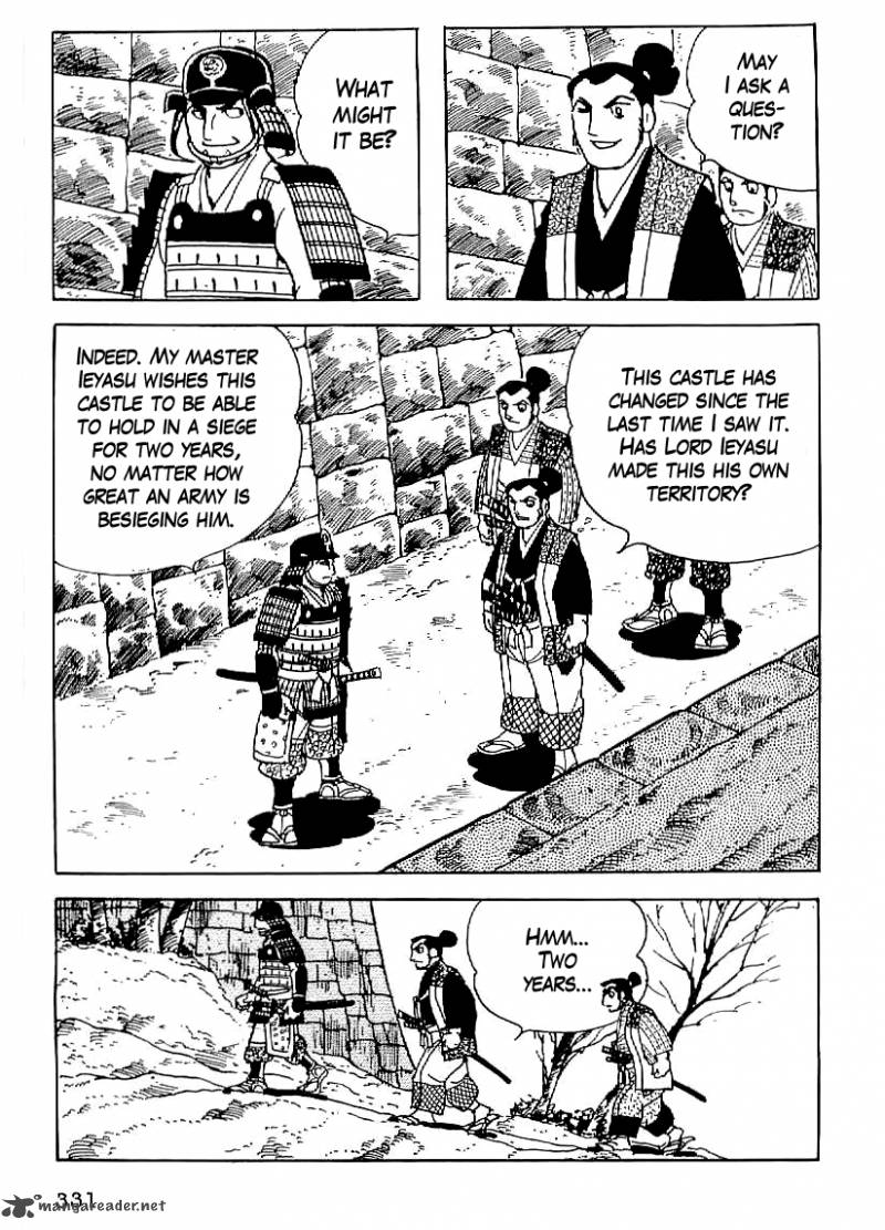 Date Masamune Yokoyama Mitsuteru 26 18