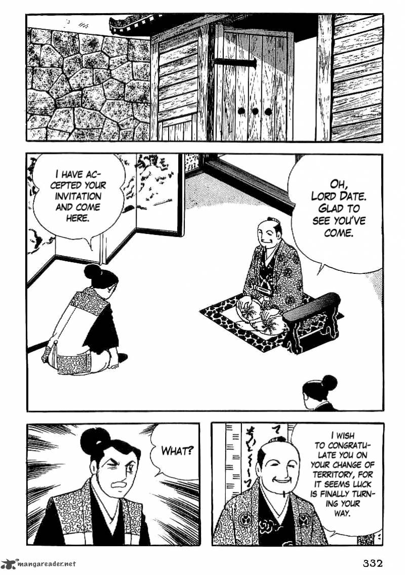 Date Masamune Yokoyama Mitsuteru 26 19