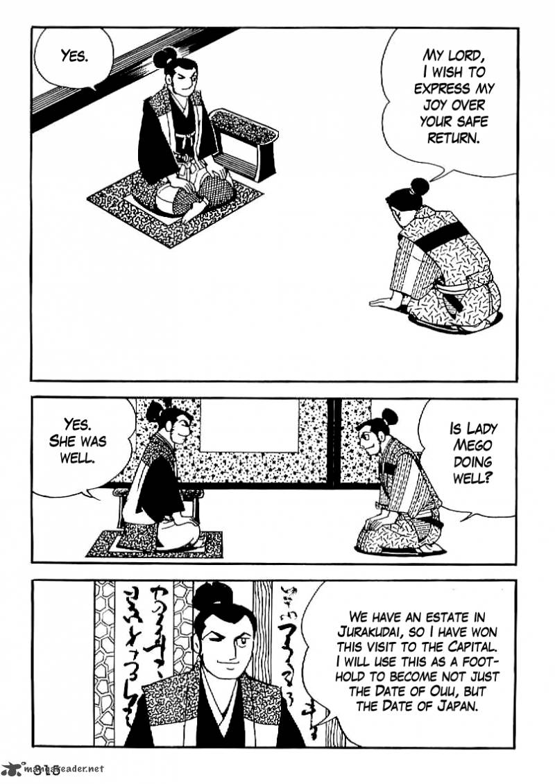 Date Masamune Yokoyama Mitsuteru 26 2