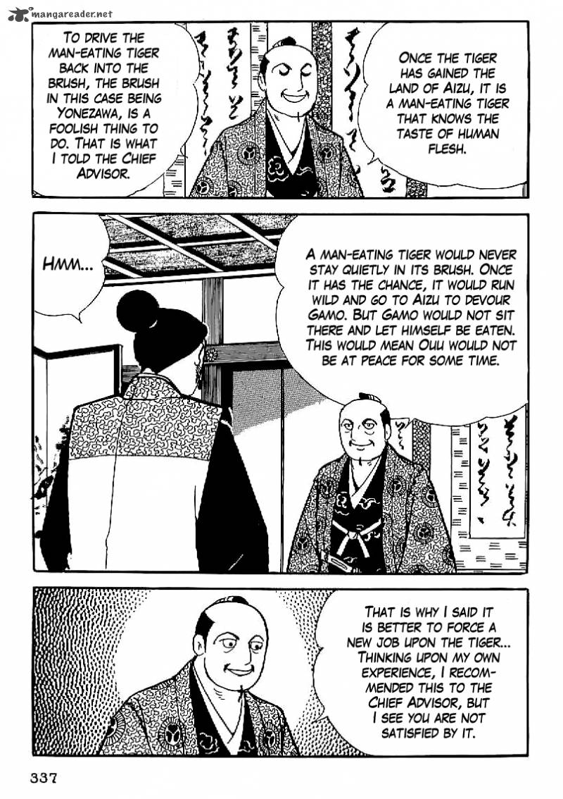 Date Masamune Yokoyama Mitsuteru 26 24