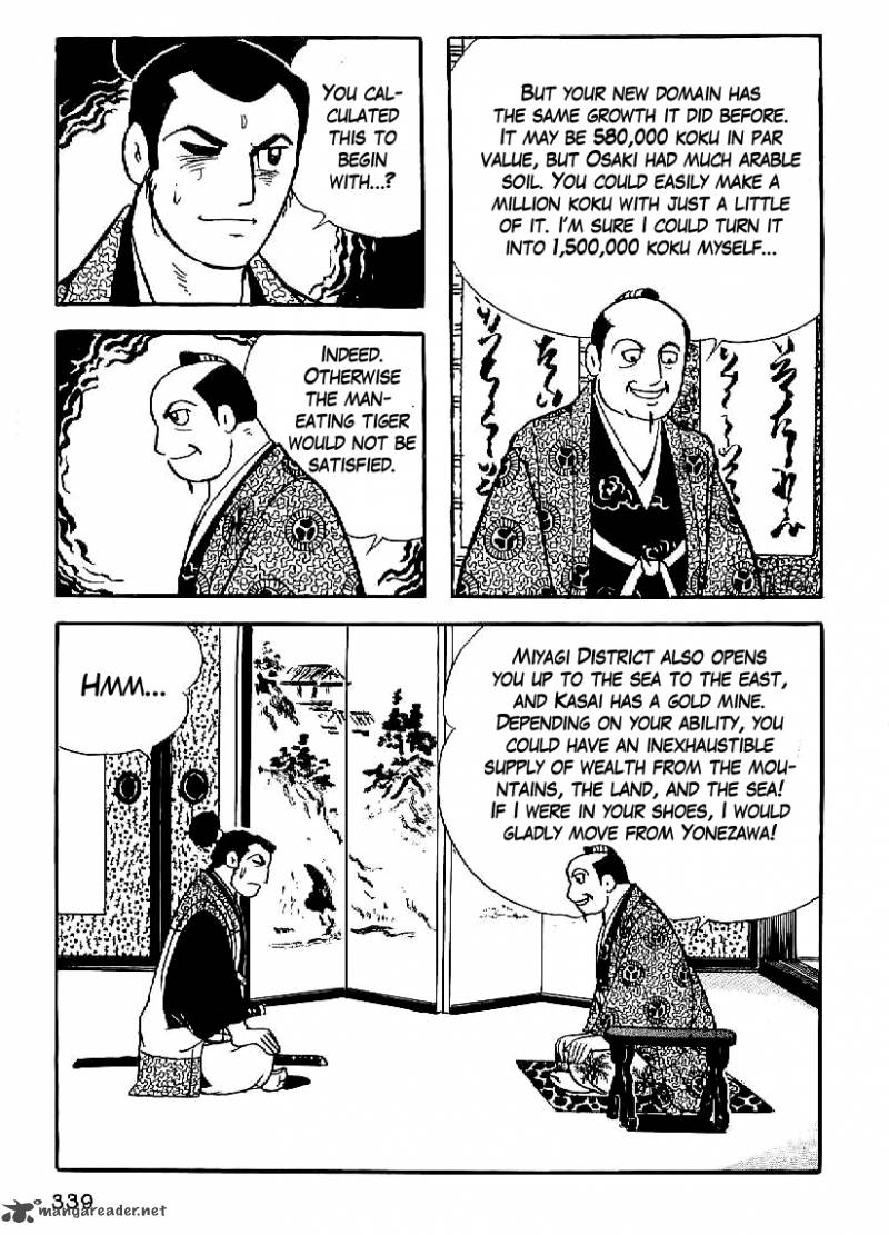Date Masamune Yokoyama Mitsuteru 26 26