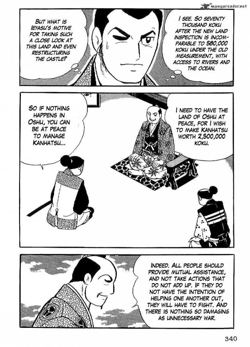 Date Masamune Yokoyama Mitsuteru 26 27