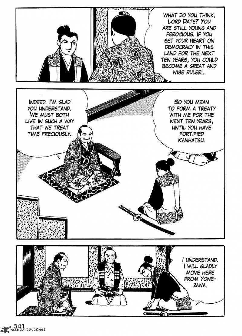 Date Masamune Yokoyama Mitsuteru 26 28